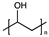 Polymers 11 00689 i005