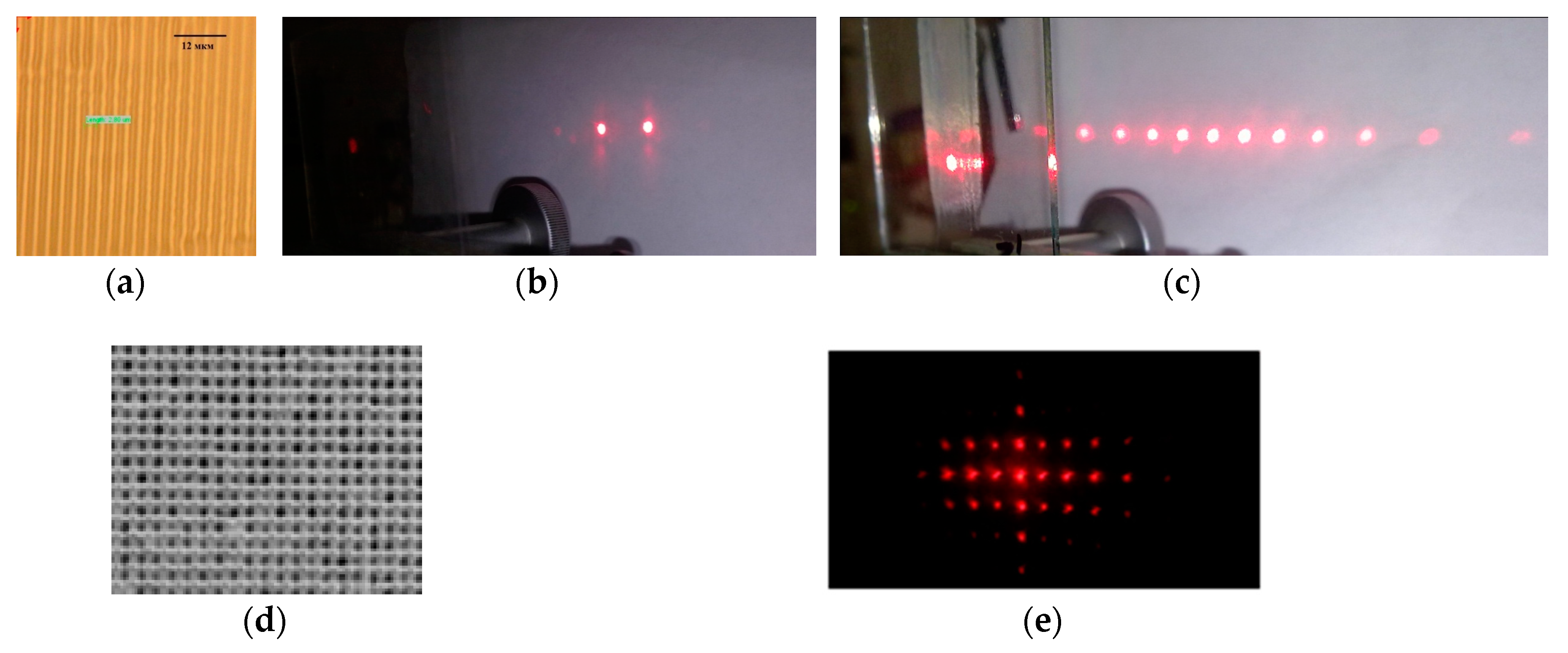 Polymers 11 02020 g004