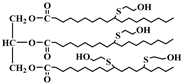 Polymers 12 01234 i003