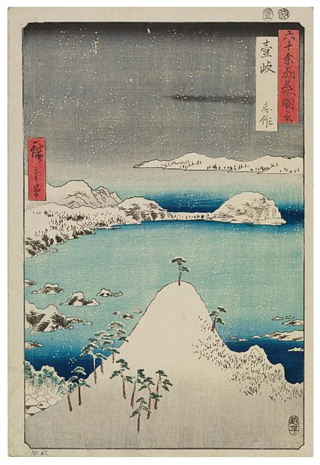 Proceedings 01 01087 g009