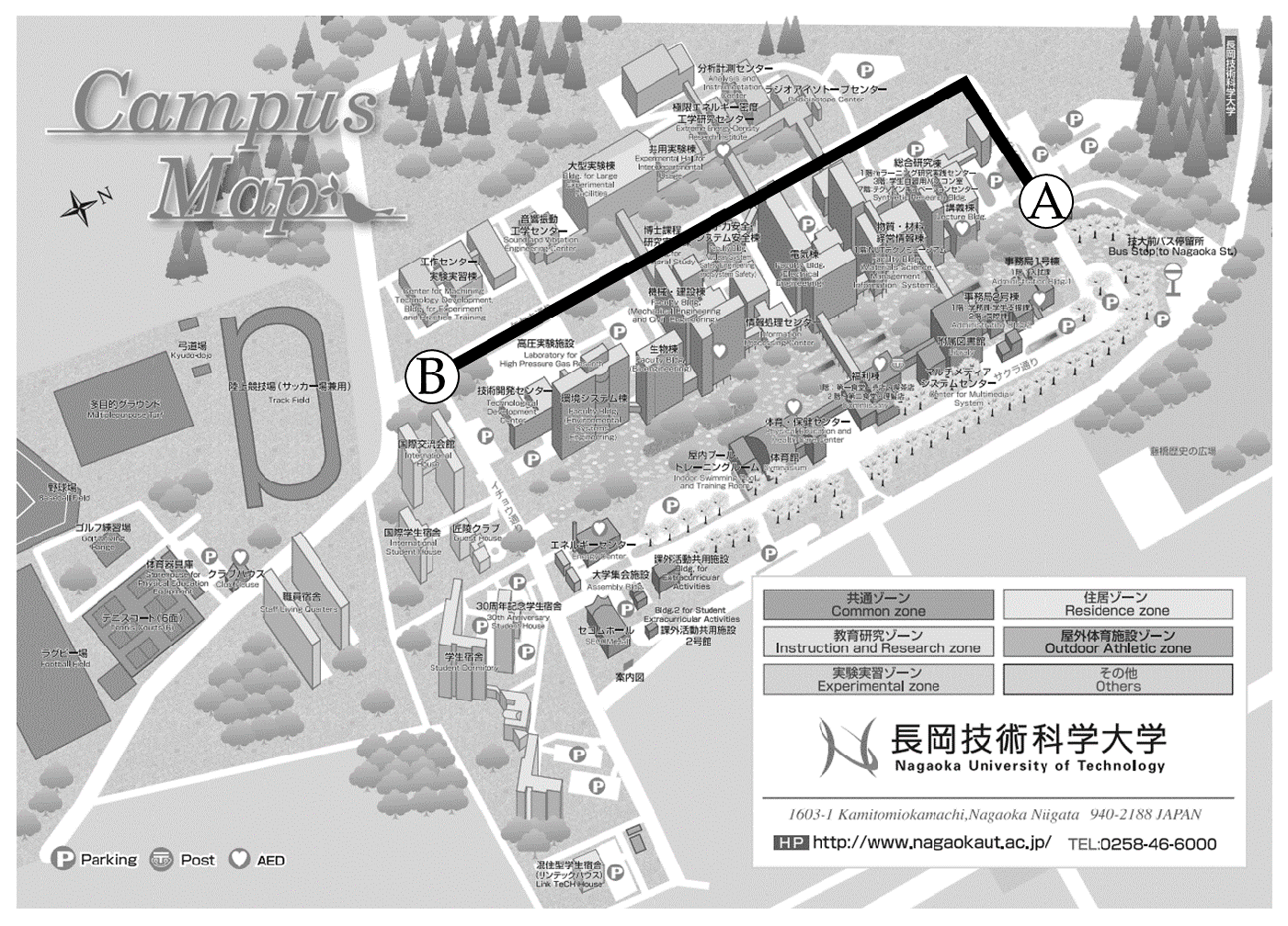 Proceedings 49 00052 g001