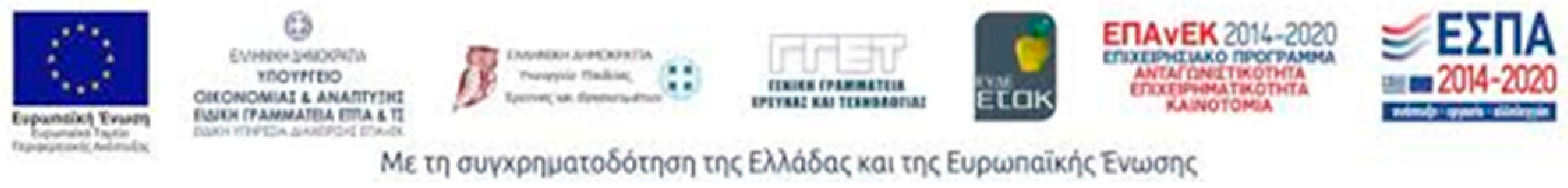 Proceedings 78 00048 i001