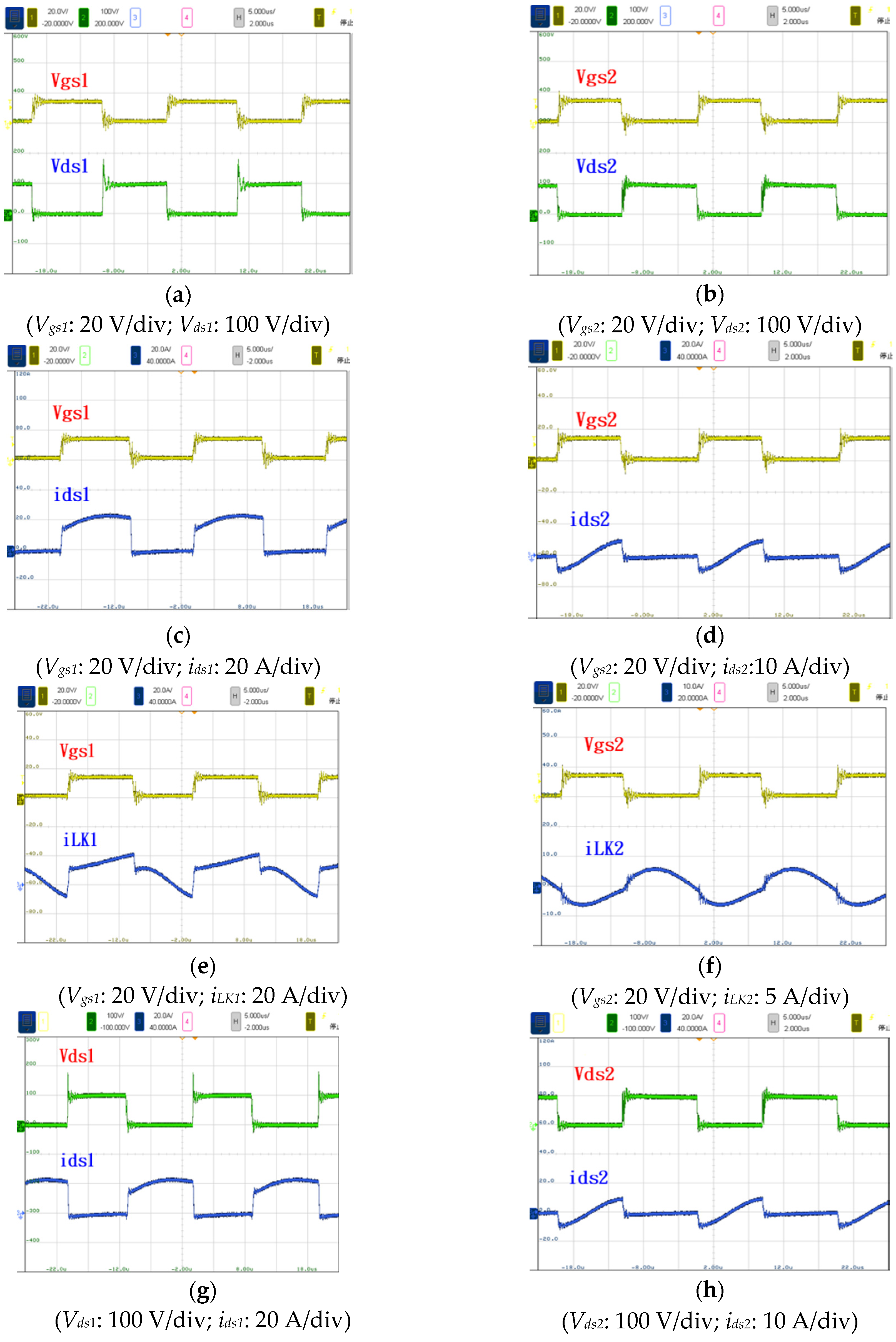 Processes 09 01112 g006a