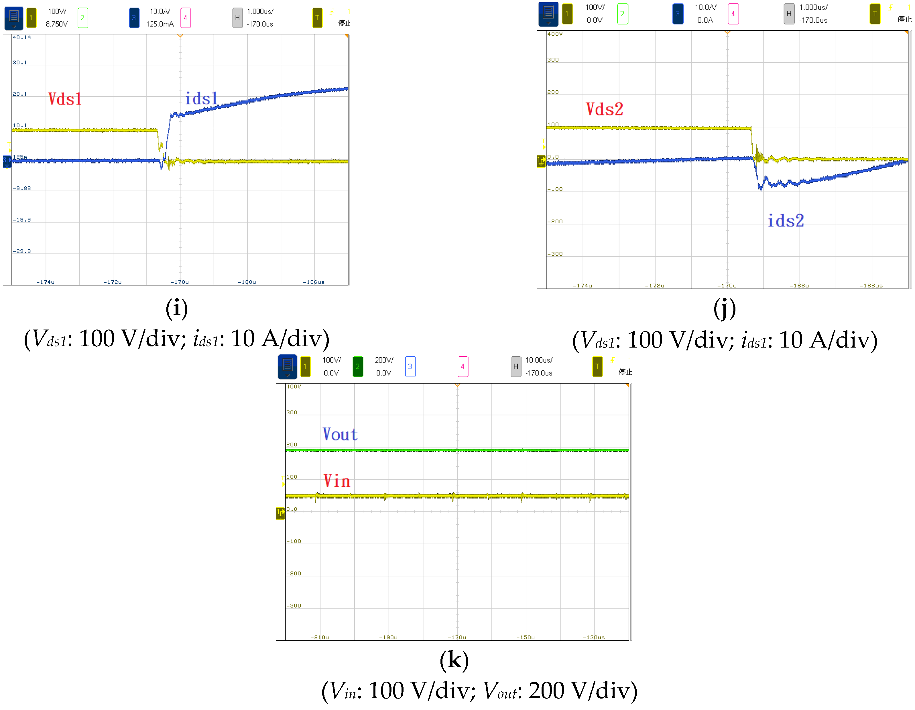 Processes 09 01112 g006b