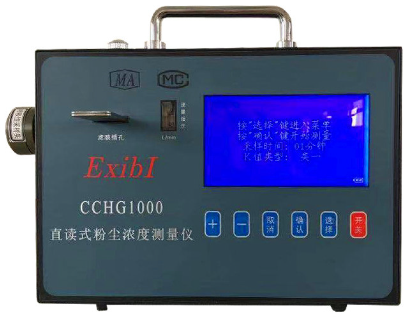 Processes 10 01505 g011