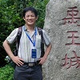 Prof. Dr. Chia-Cheng Tsai avatar image