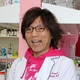 Prof. Dr. Shu Taira avatar image