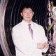 Prof. Dr. Tianhong Yan avatar image