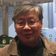 Prof. Dr. Jian Shen avatar image