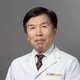 Prof. Dr. Jianjie Ma avatar image