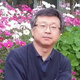 Prof. Dr. Eun Seong Hwang avatar image