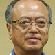 Prof. Dr. Ichiro Maruyama avatar image