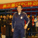 Prof. Dr. Bo-Zhong Mu avatar image