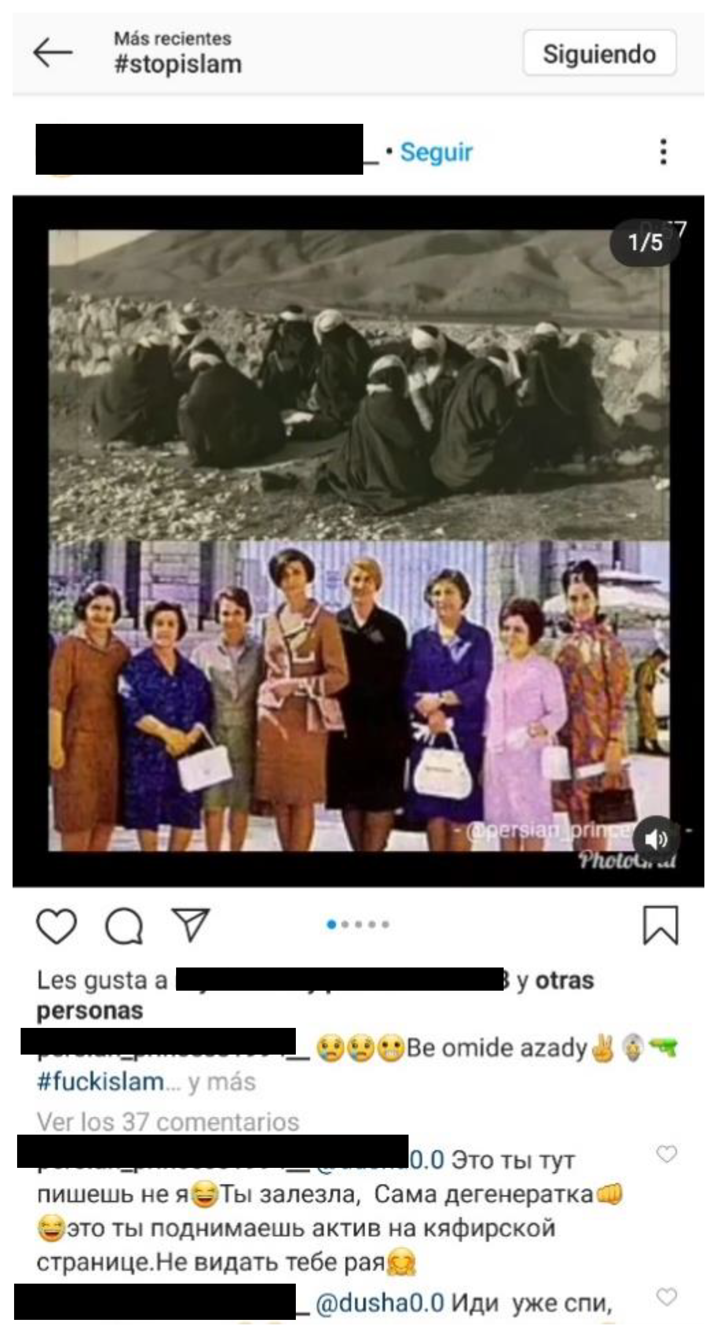 Publications 08 00052 g006