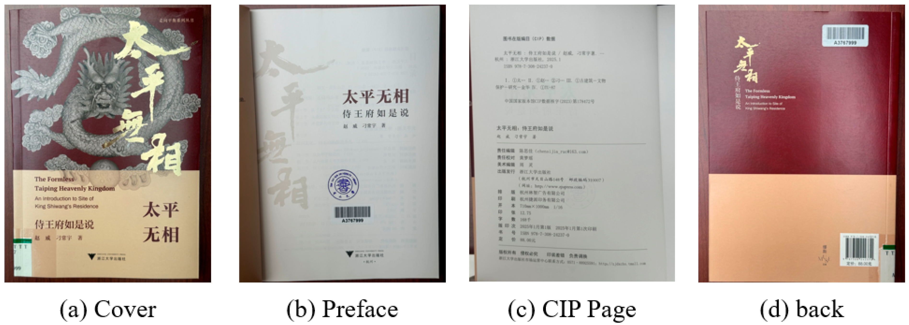 Publications 14 00019 g002 Publications 14 00019 g002