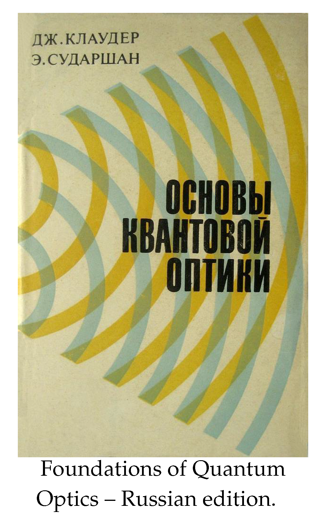 Quantumrep 01 00013 i003 Quantumrep 01 00013 i003