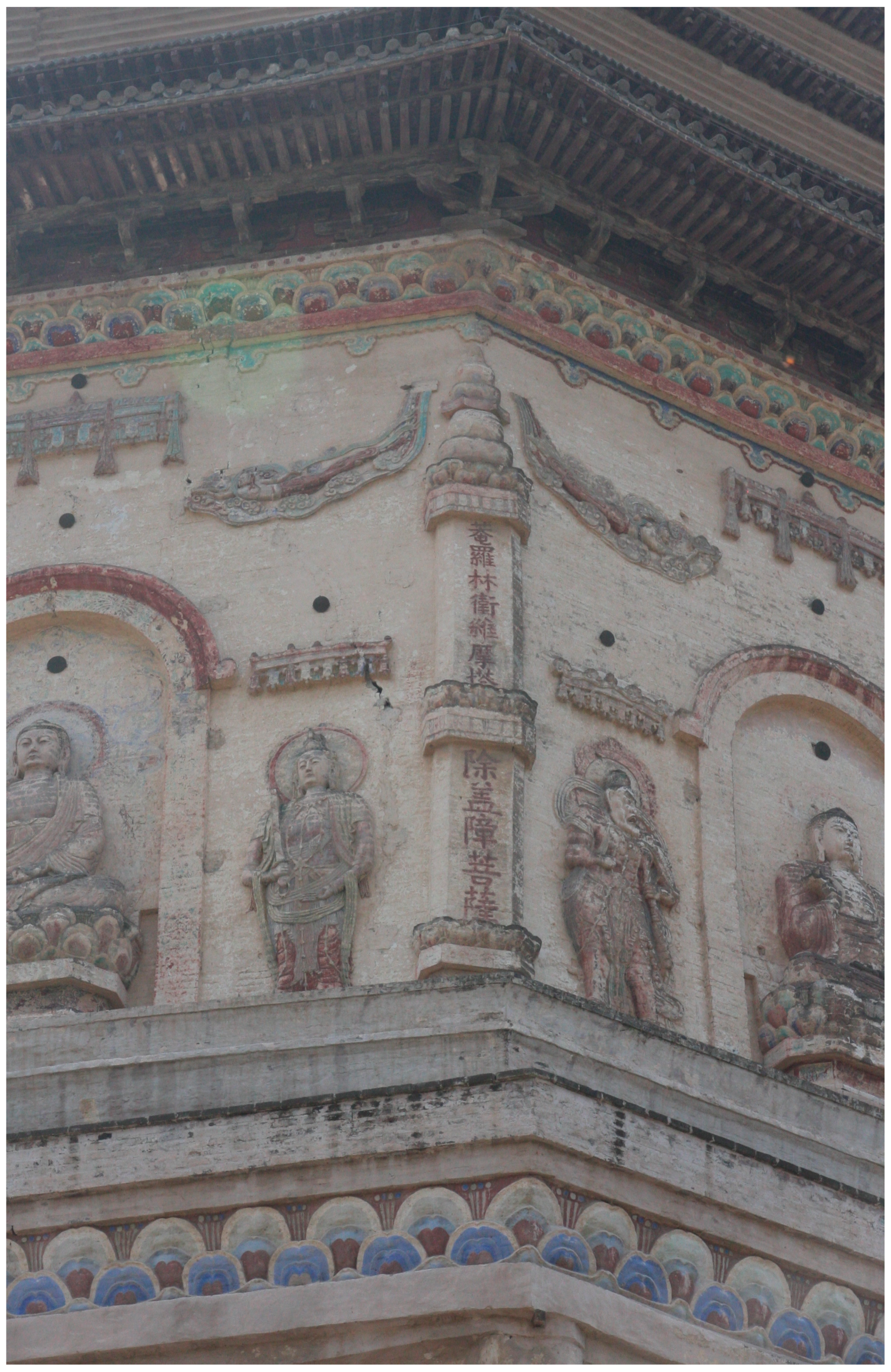 Religions 08 00206 g005