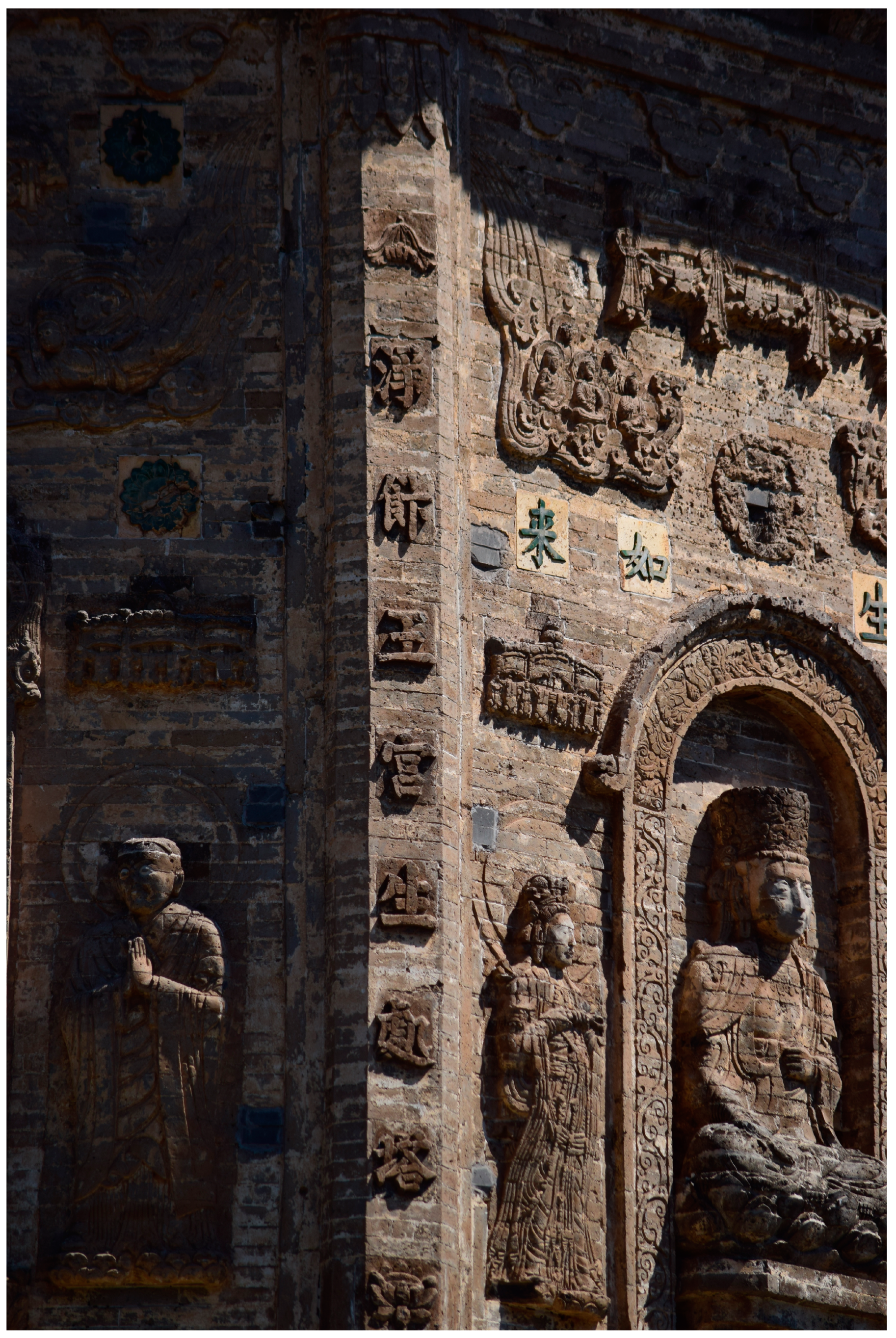 Religions 08 00206 g007