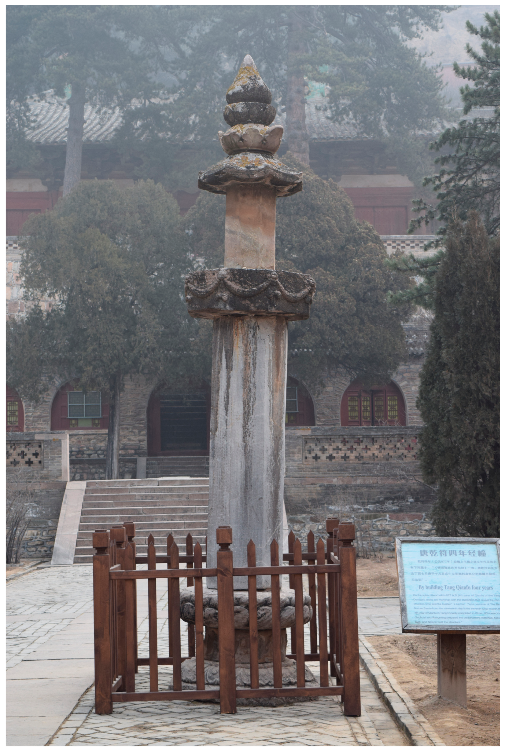 Religions 08 00206 g015