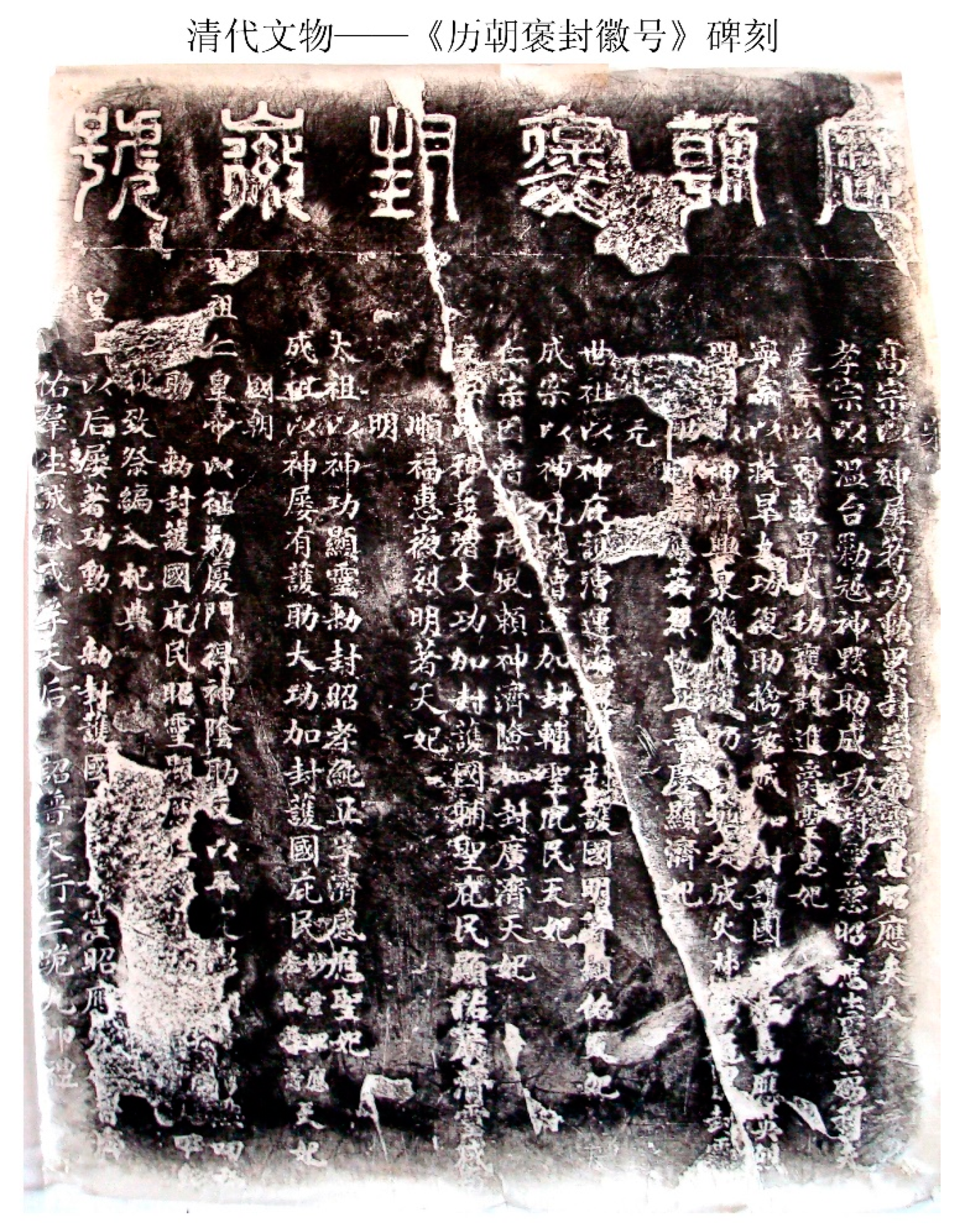 Religions 11 00123 g004