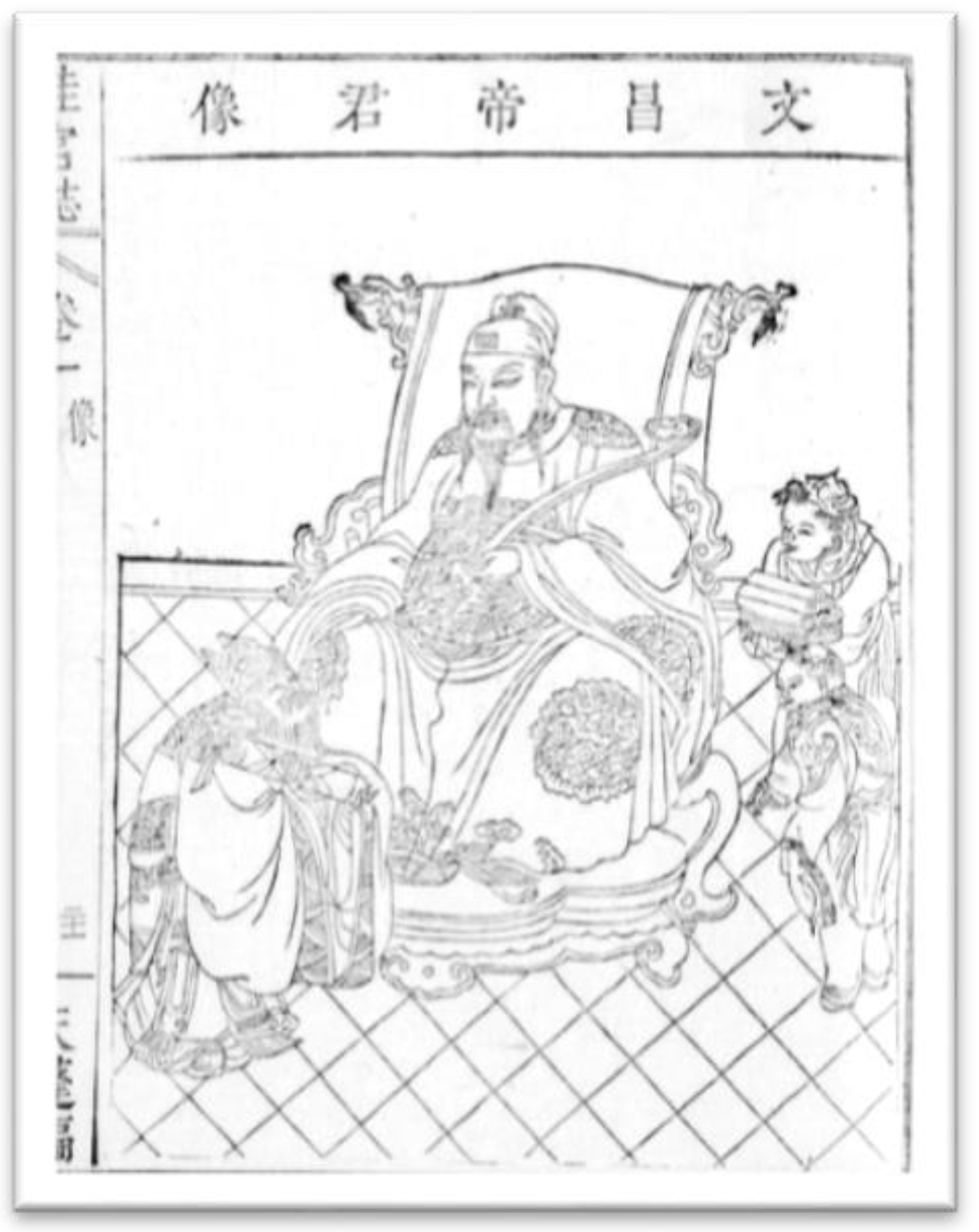 Religions 11 00273 g008