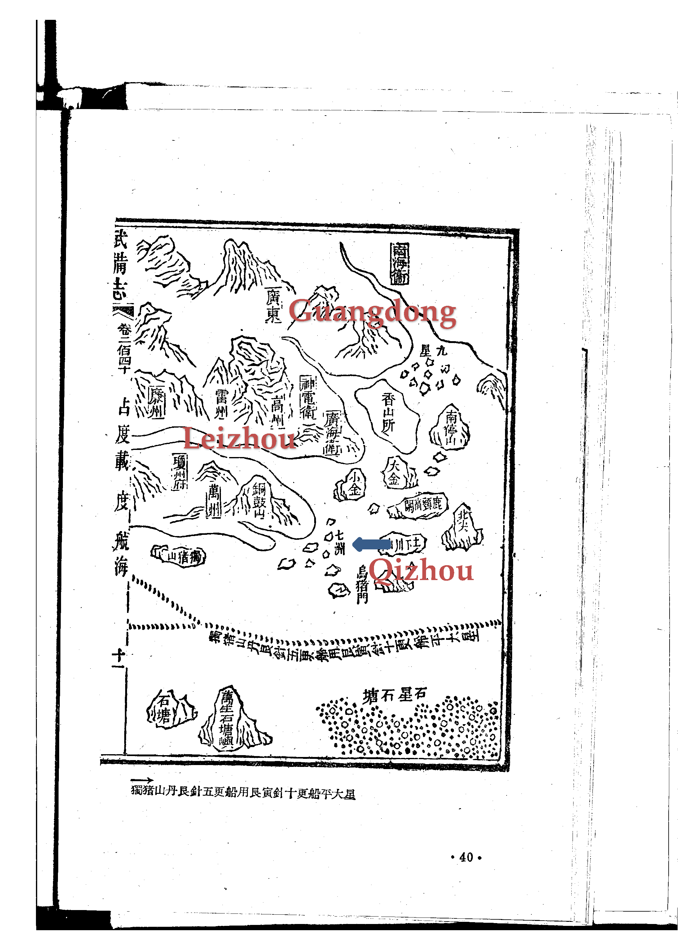 Religions 11 00398 g004