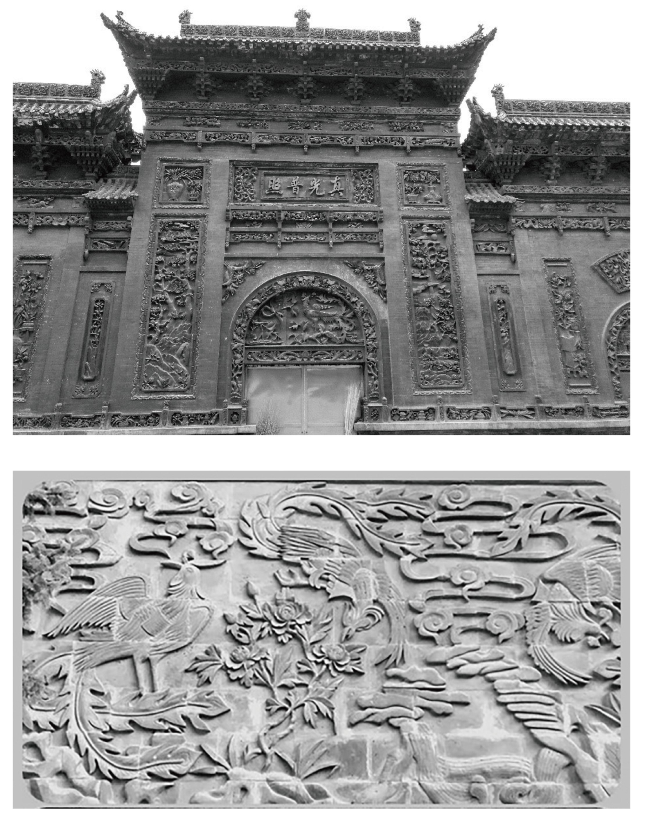 Religions 11 00444 g008
