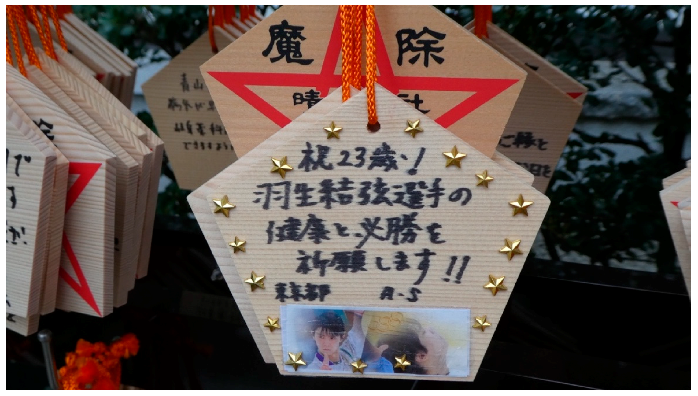 Religions 12 00019 g002