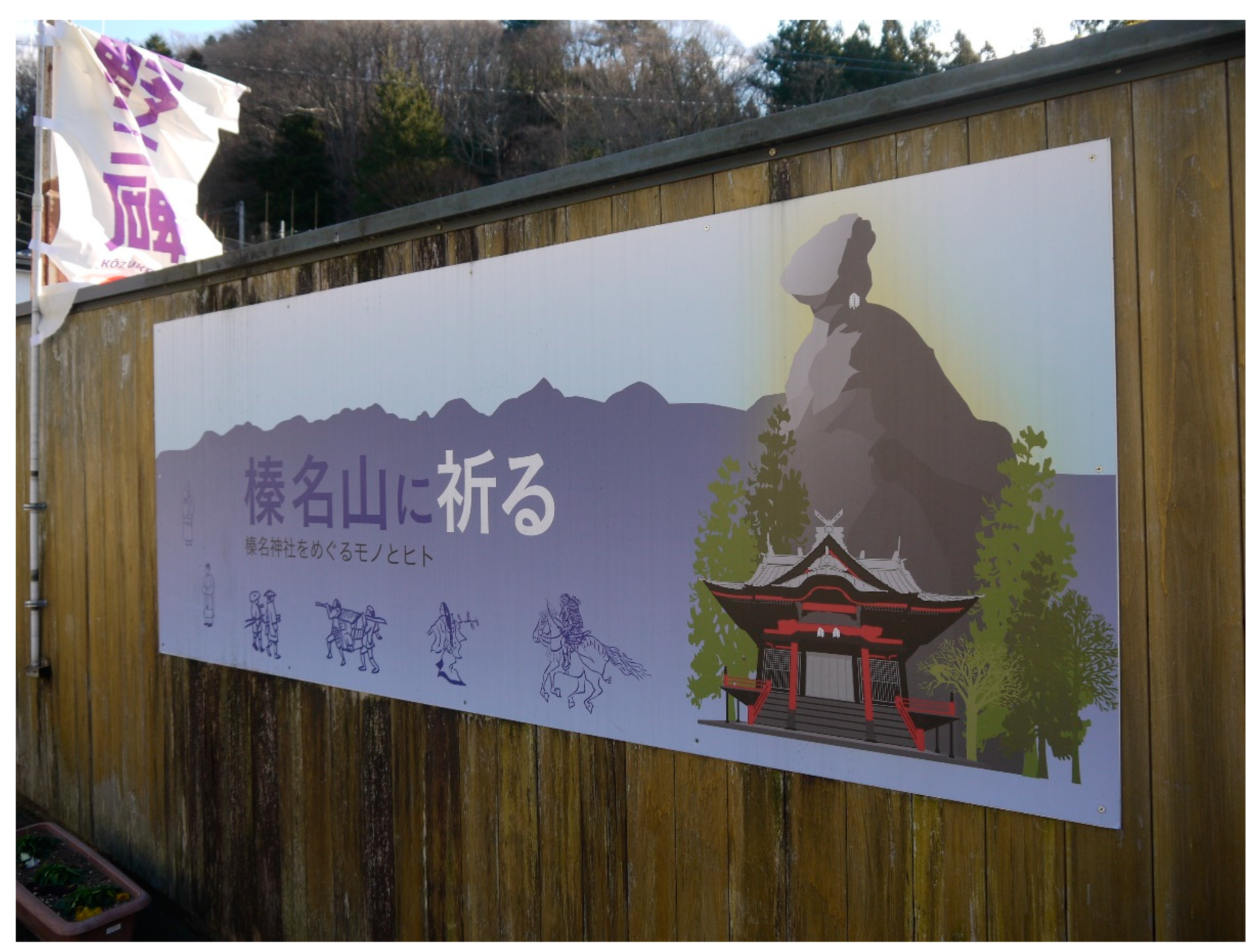 Religions 12 00177 g003