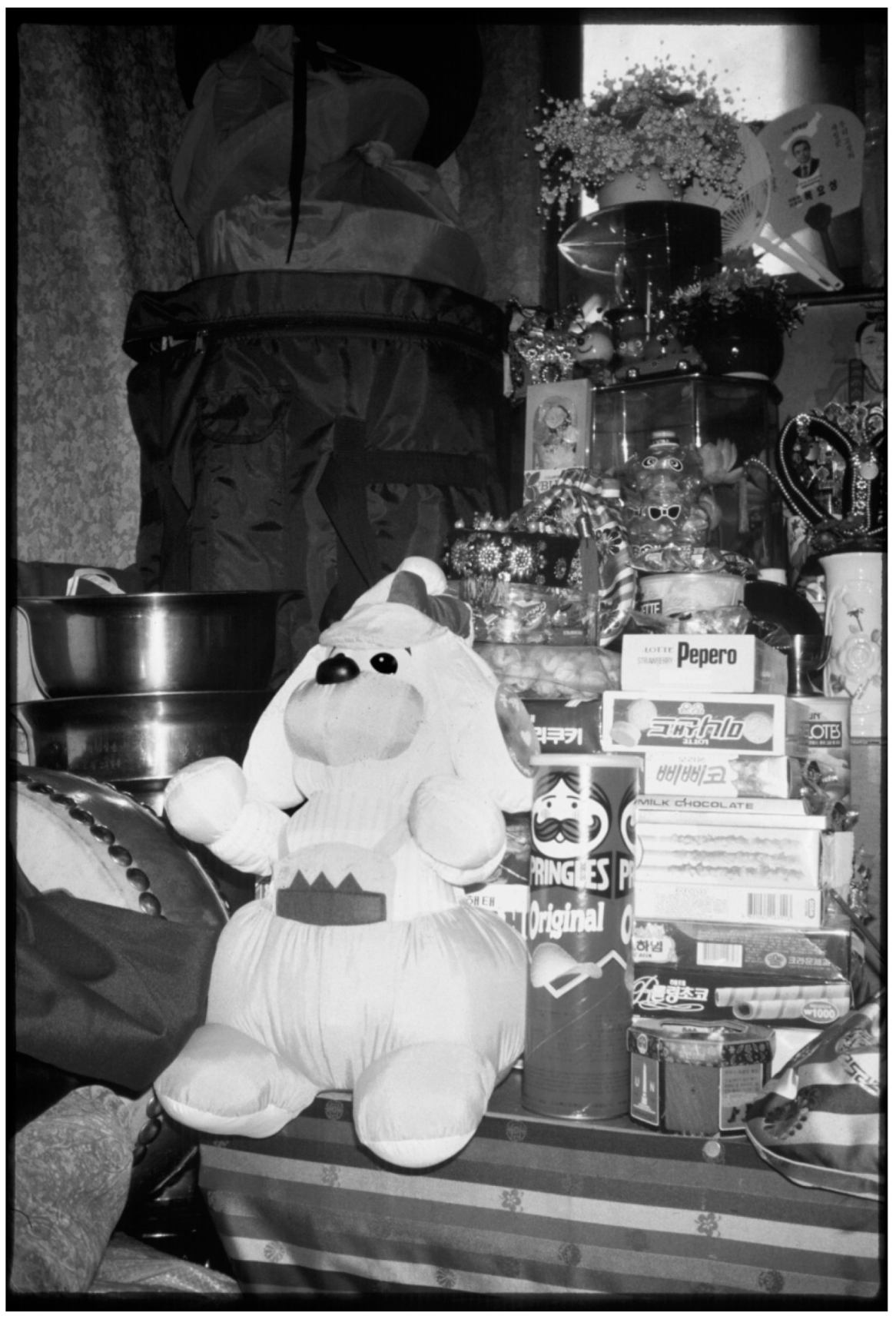 Religions 12 00283 g007 Religions 12 00283 g007