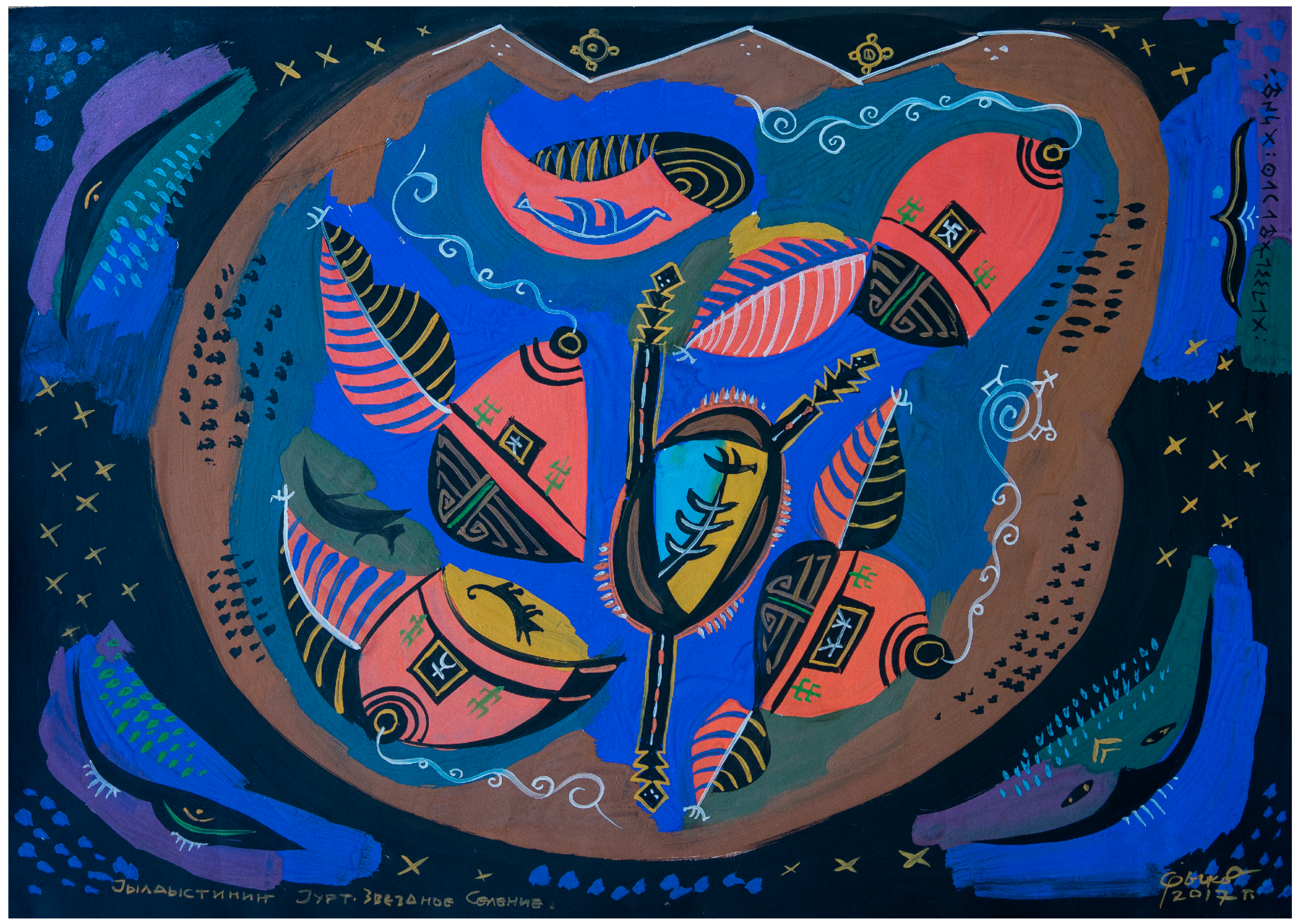 Religions 12 00405 g002