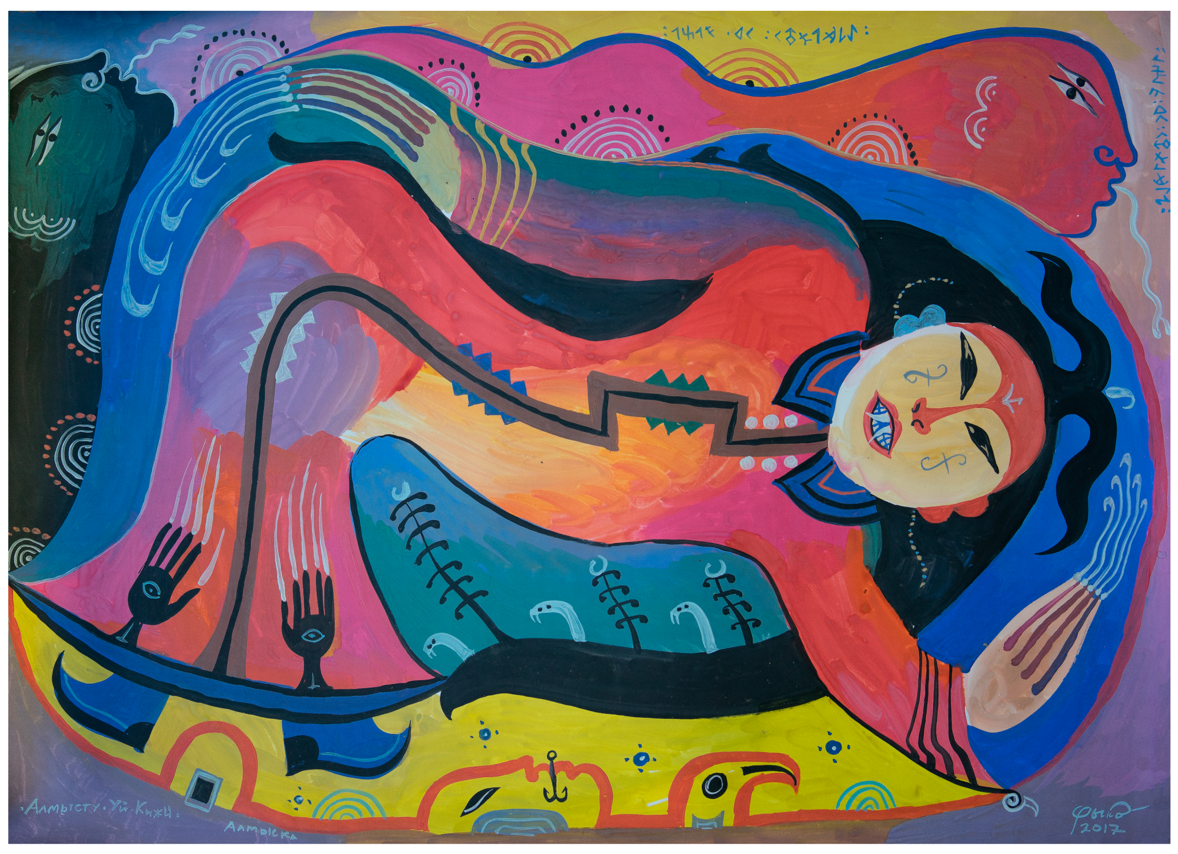 Religions 12 00405 g006