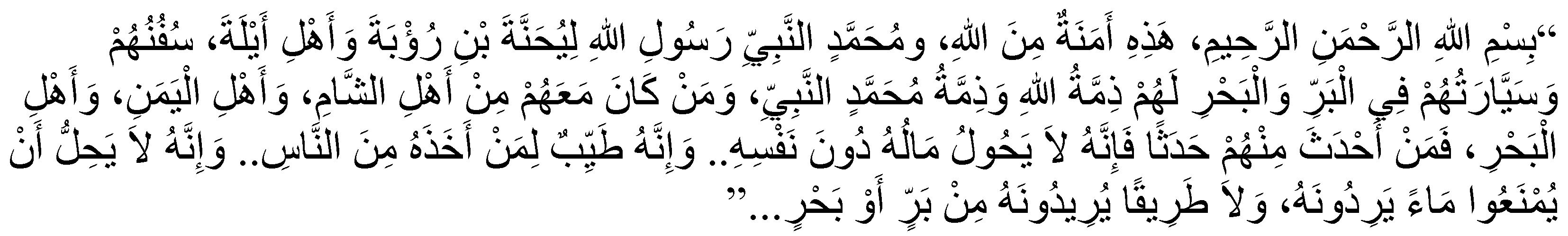 Religions 12 00450 g002