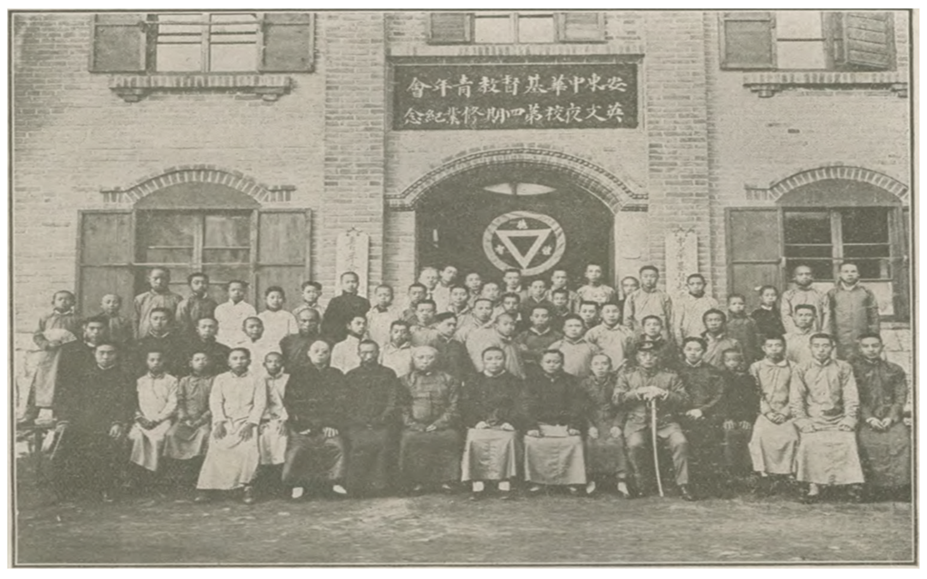 Religions 12 00897 g002