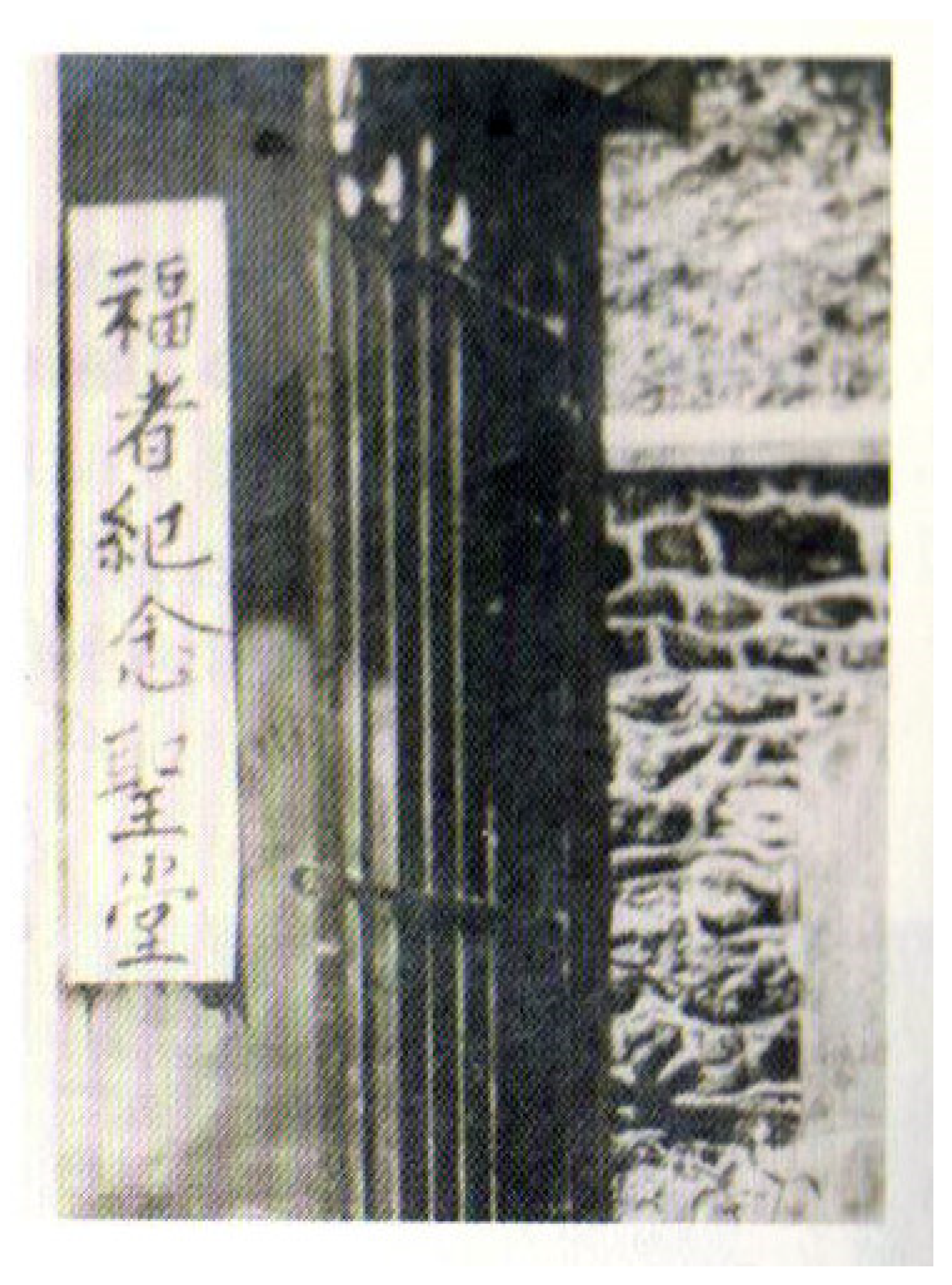 Religions 12 00919 g001