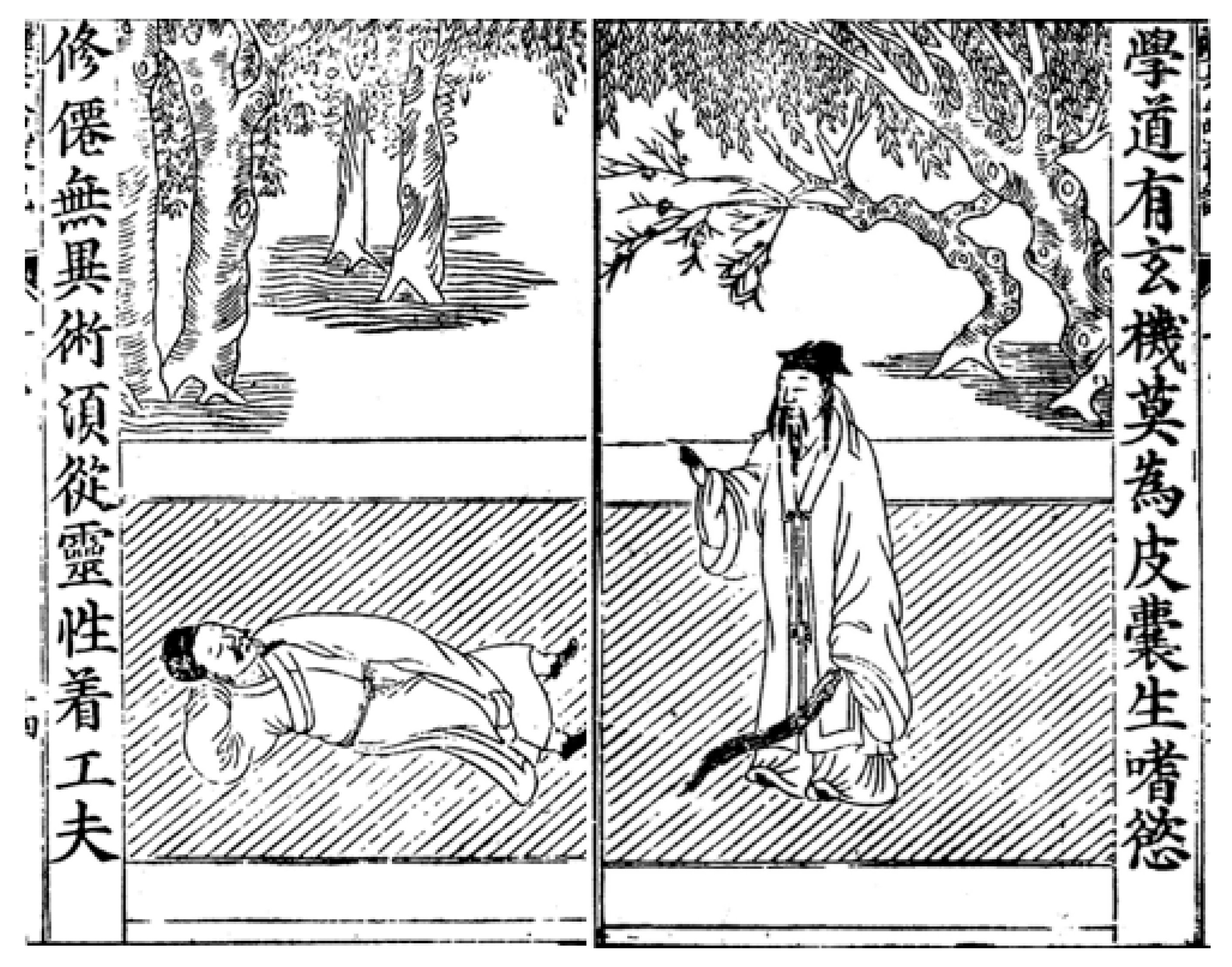 Religions 13 00128 g003