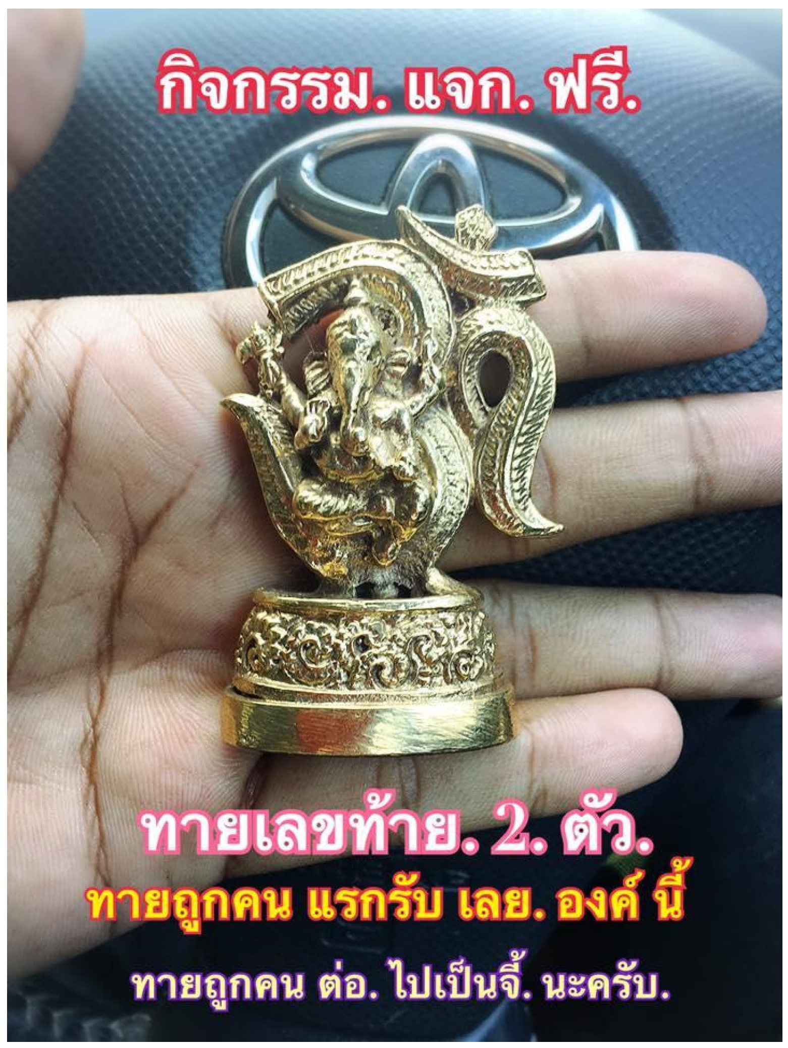 Religions 13 00421 g006