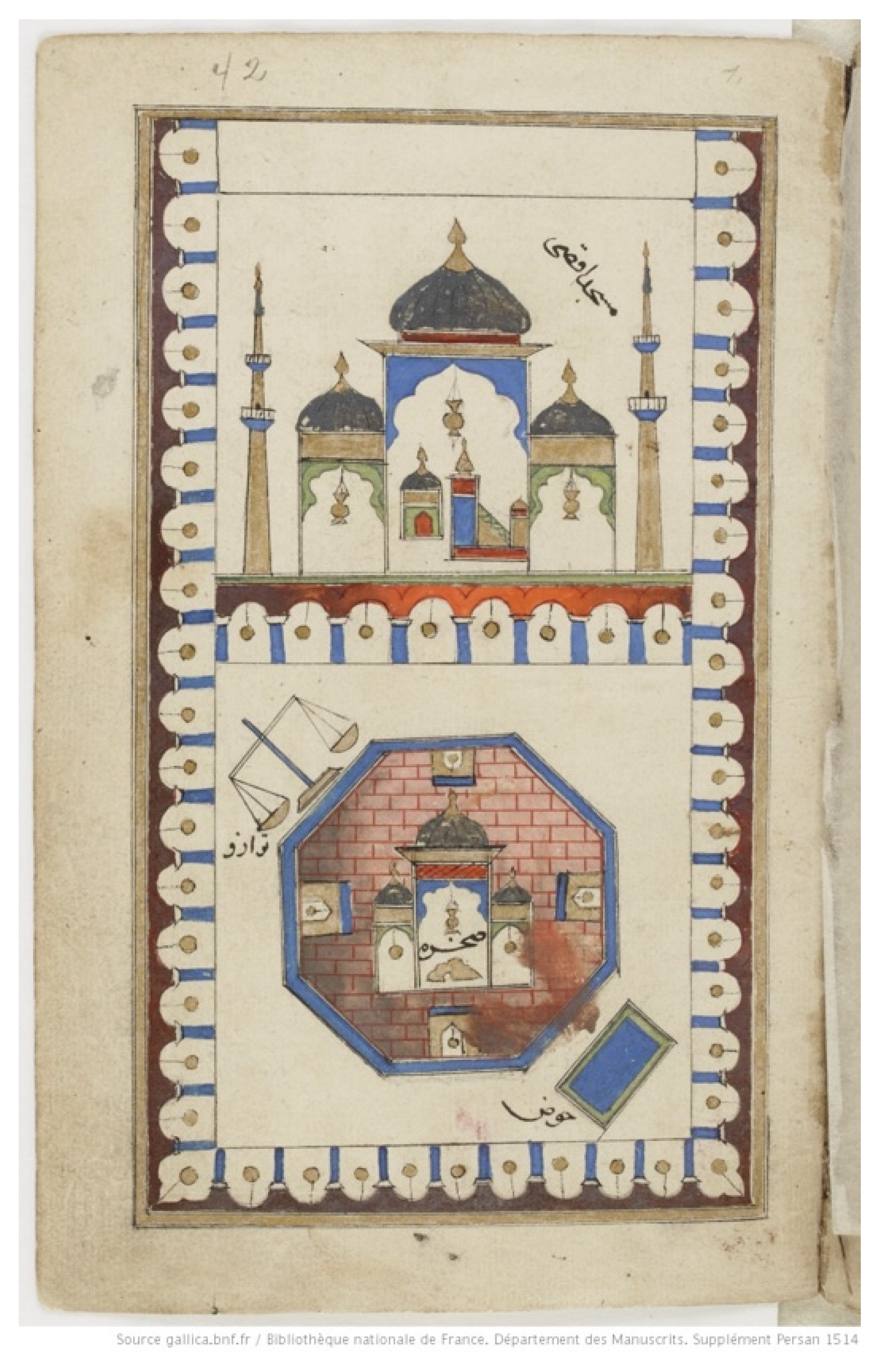 Religions 13 00526 g004