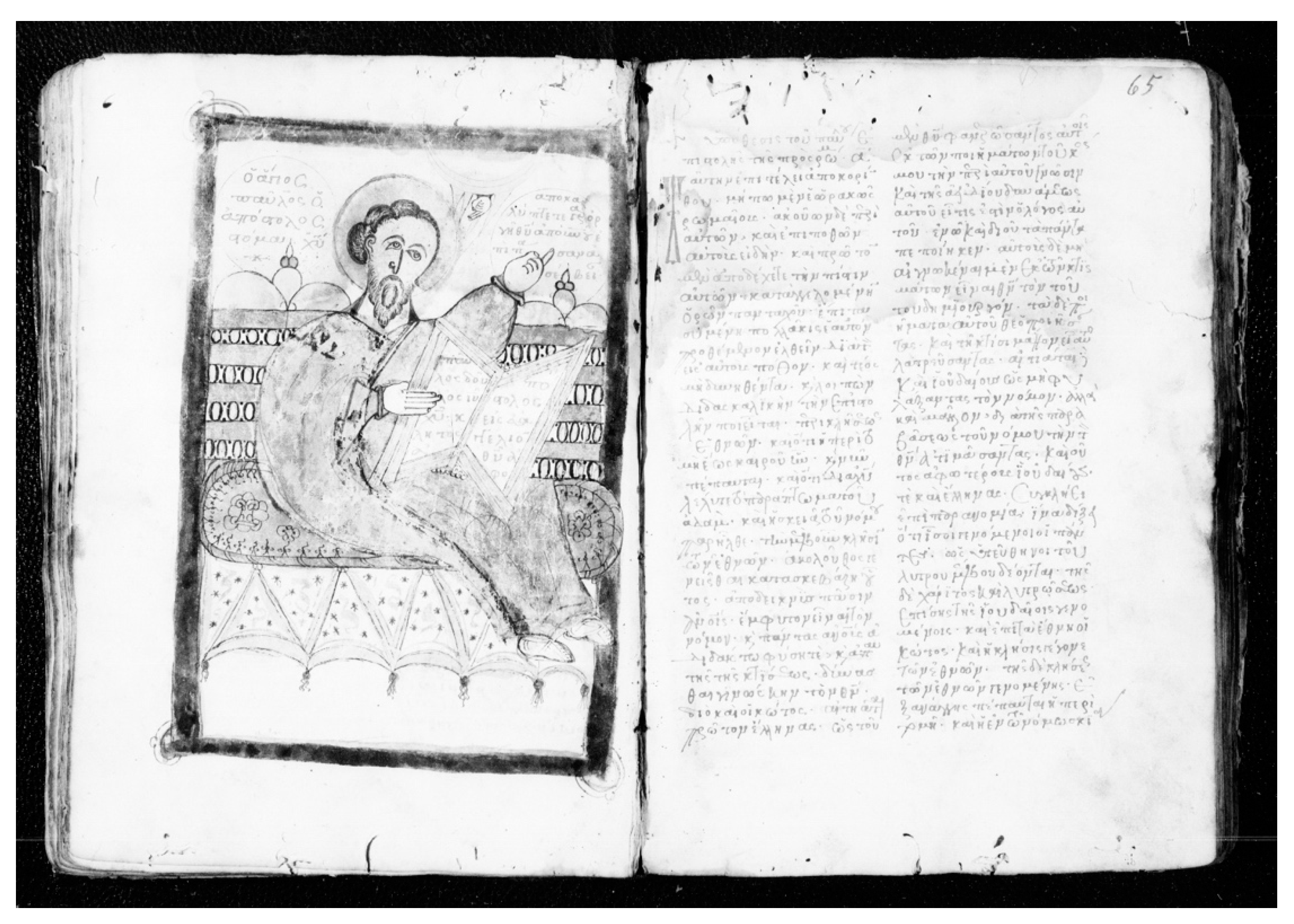 Religions 13 00574 g003