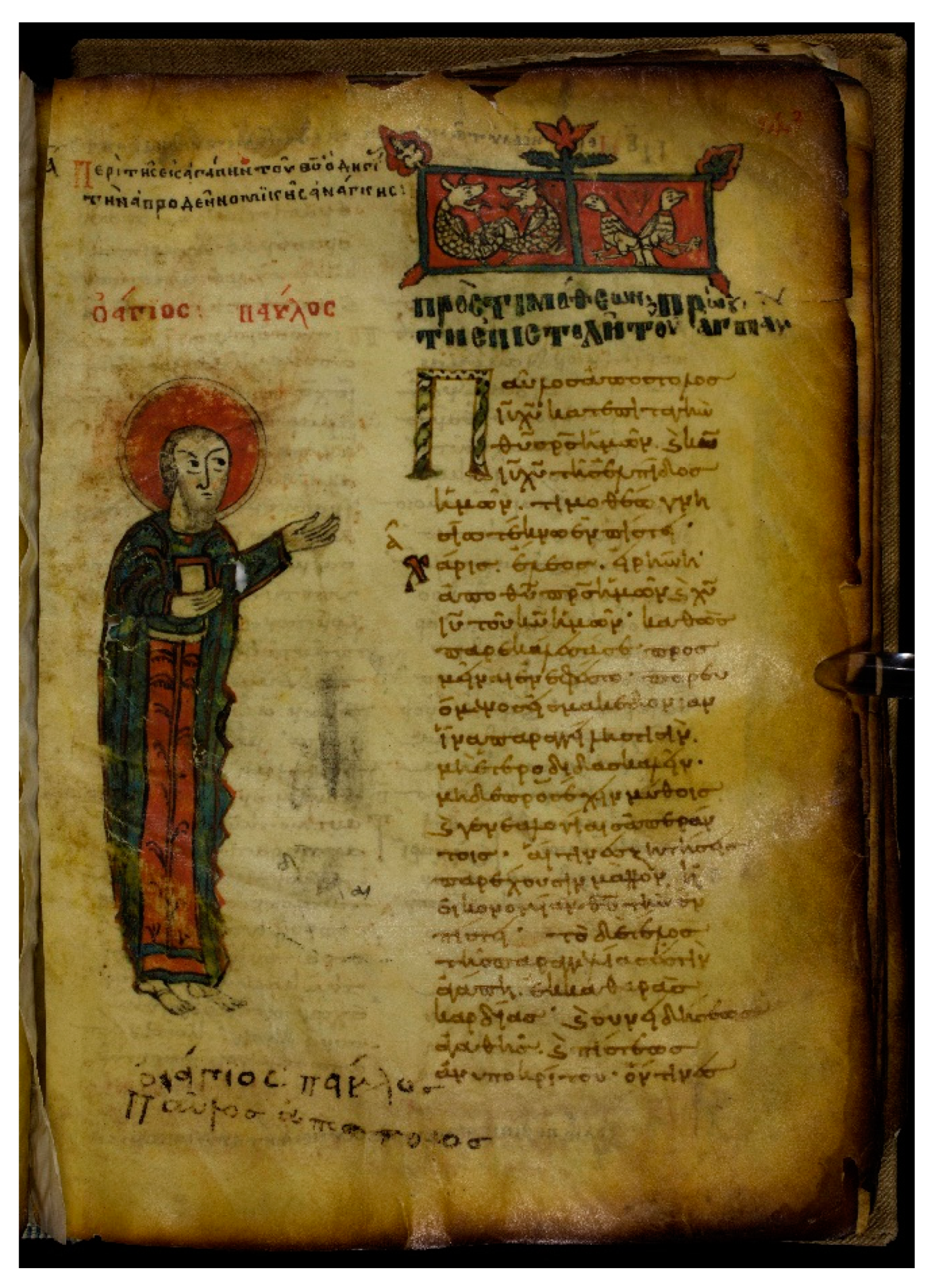 Religions 13 00574 g006