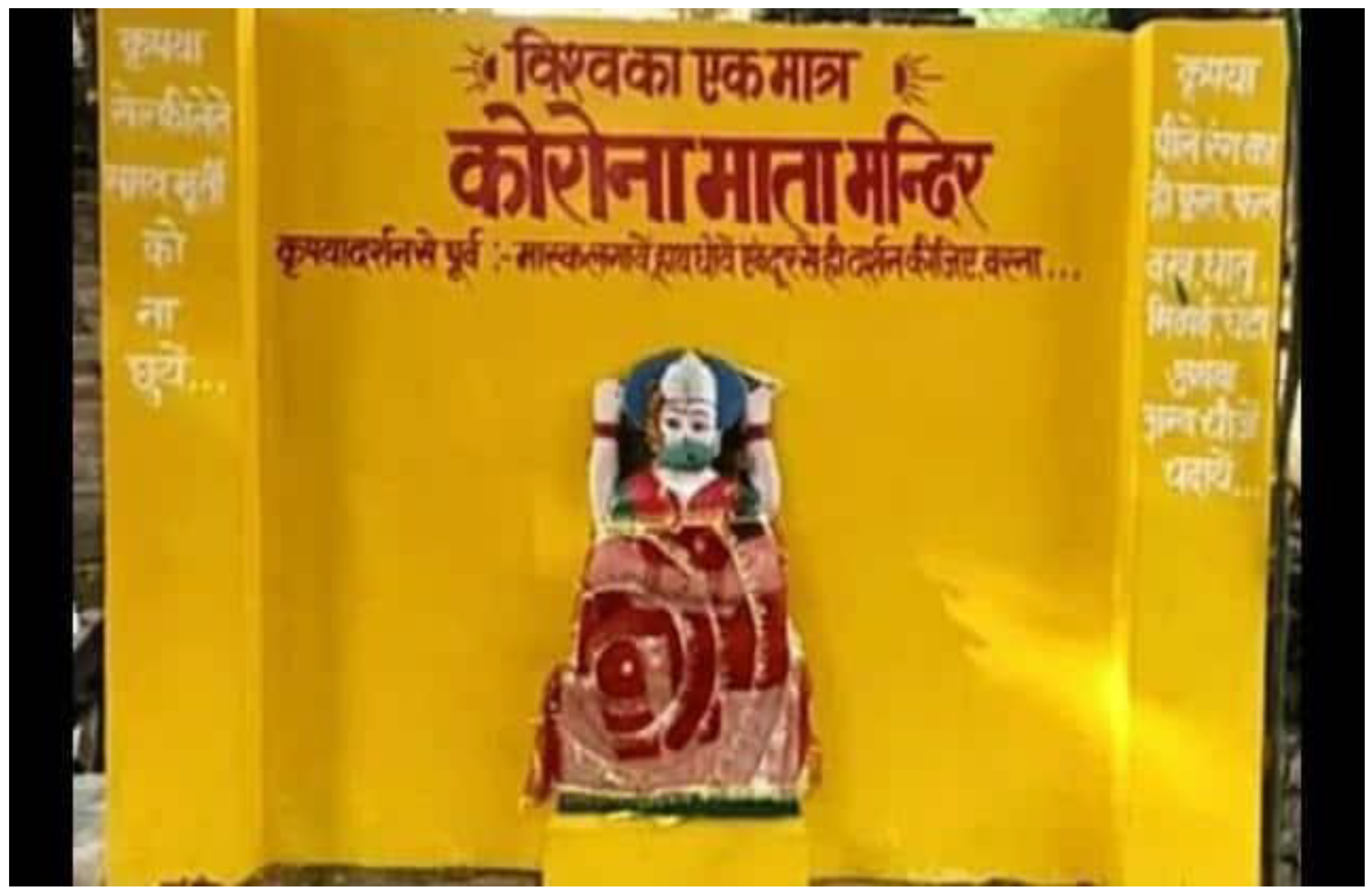 Religions 13 01011 g003