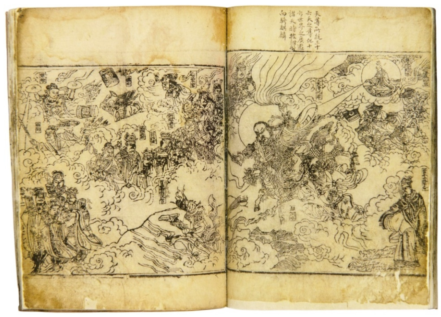 Religions 13 01105 g007