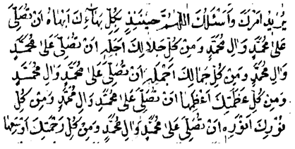 Religions 14 00426 i005