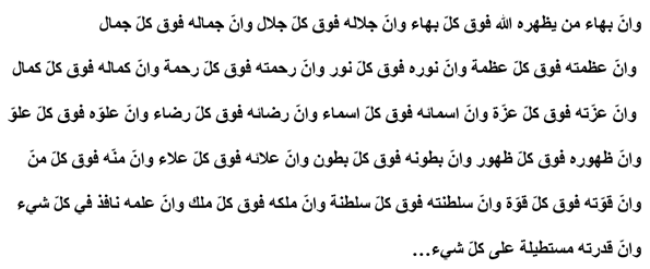 Religions 14 00426 i006