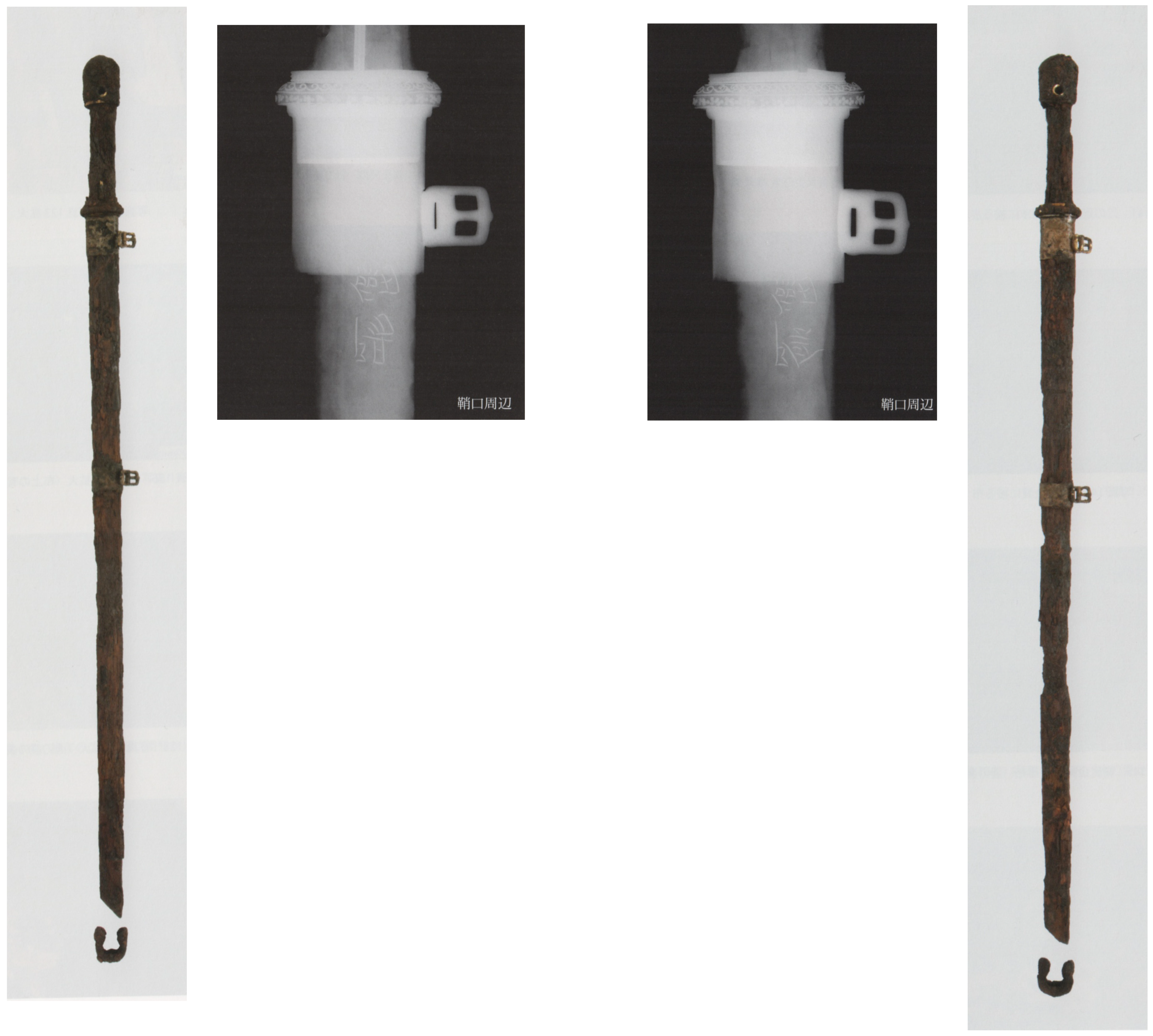 Religions 14 00457 g009