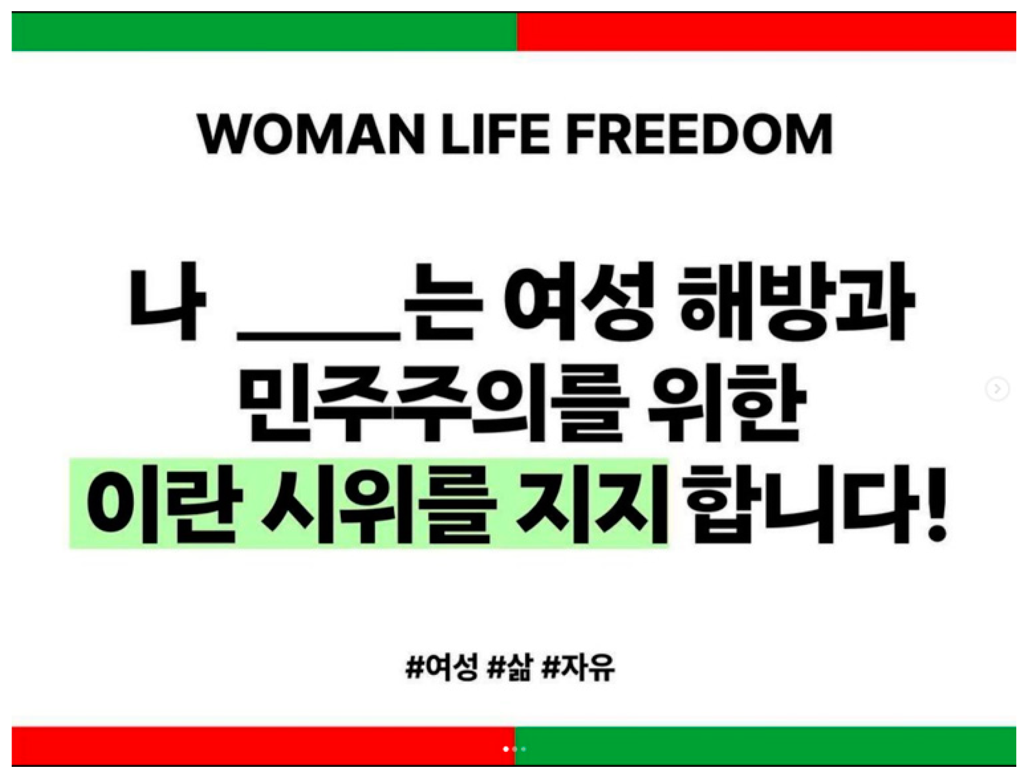 Religions 14 00602 g002