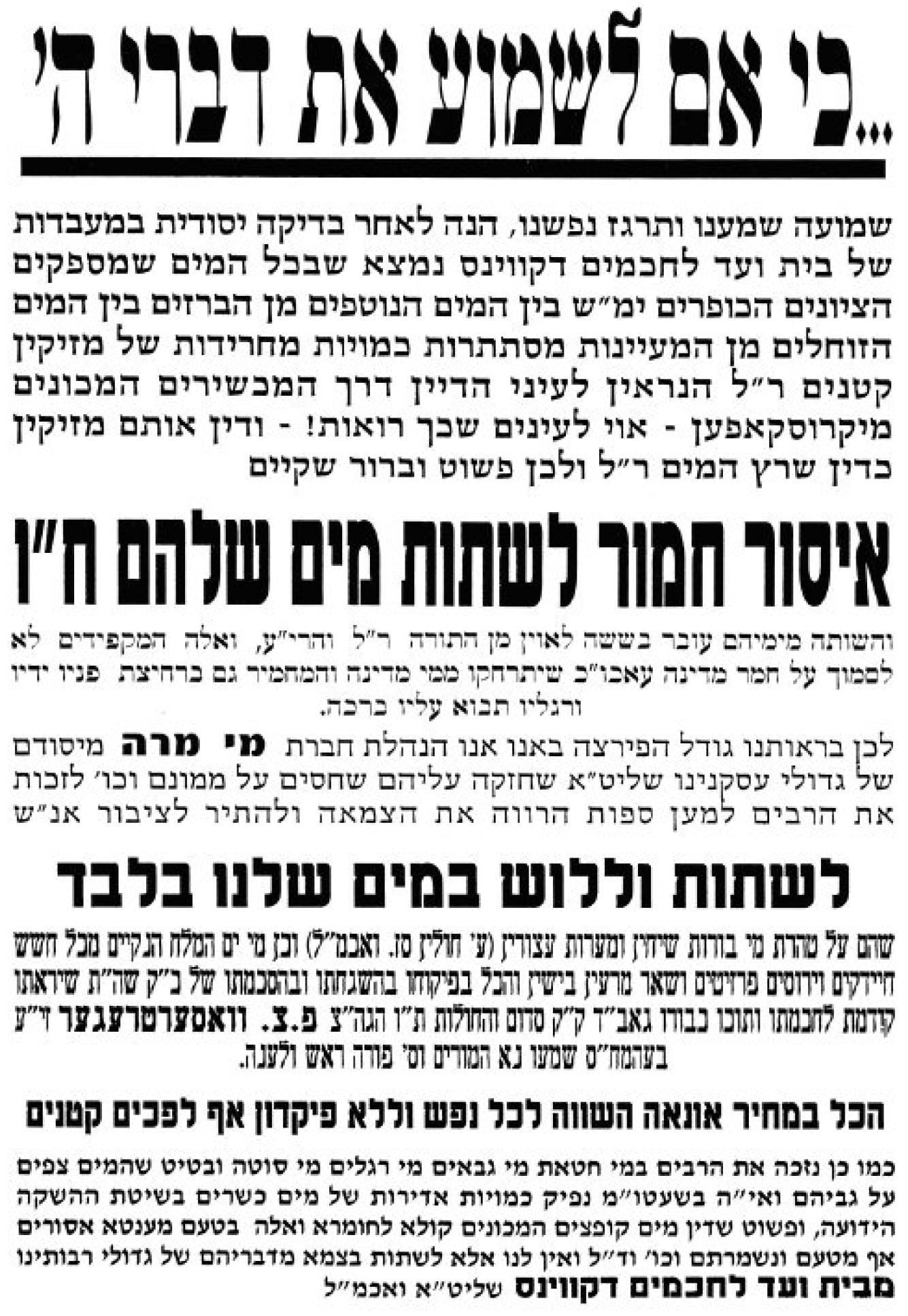 Religions 14 00717 g011