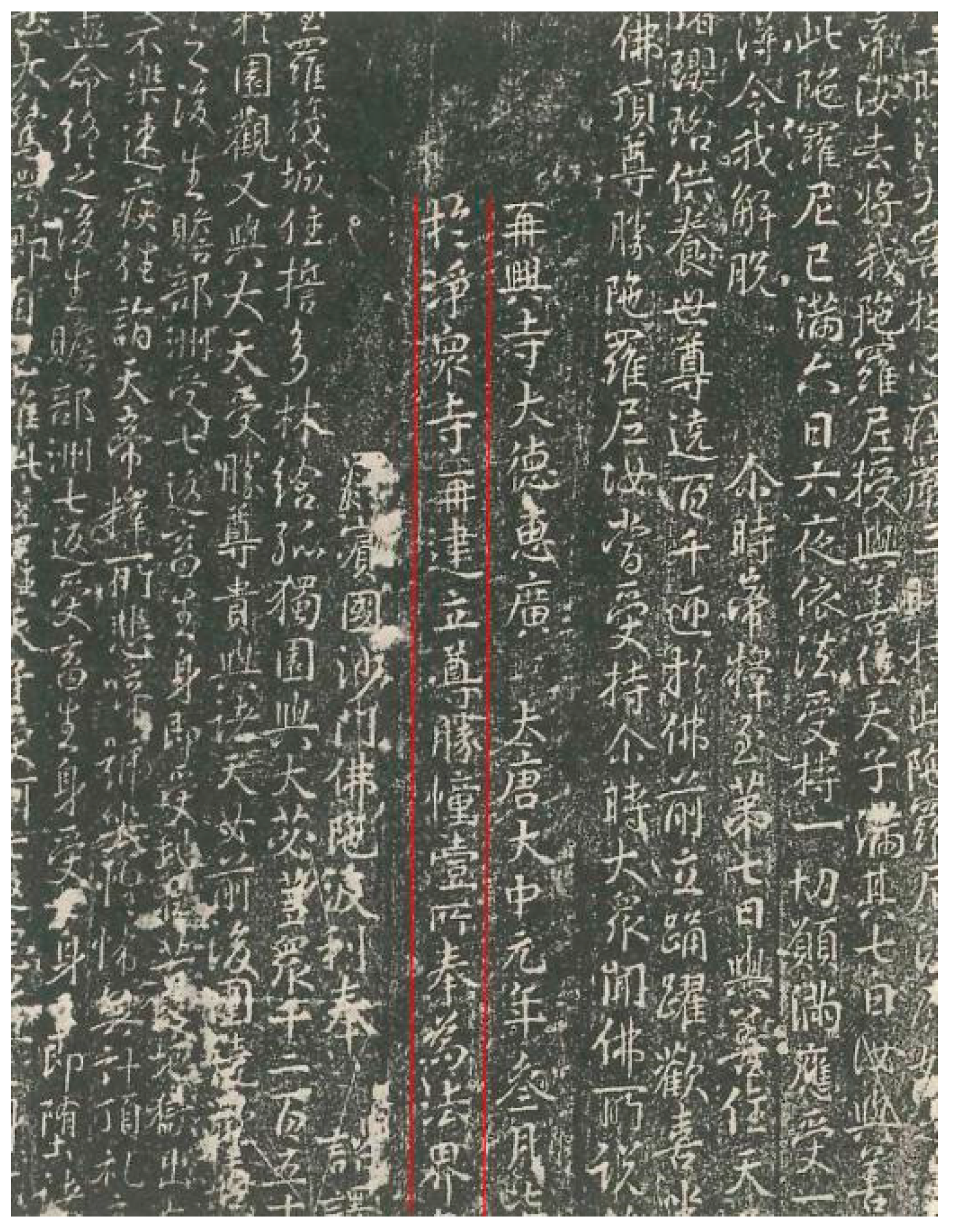 Religions 14 00759 g006