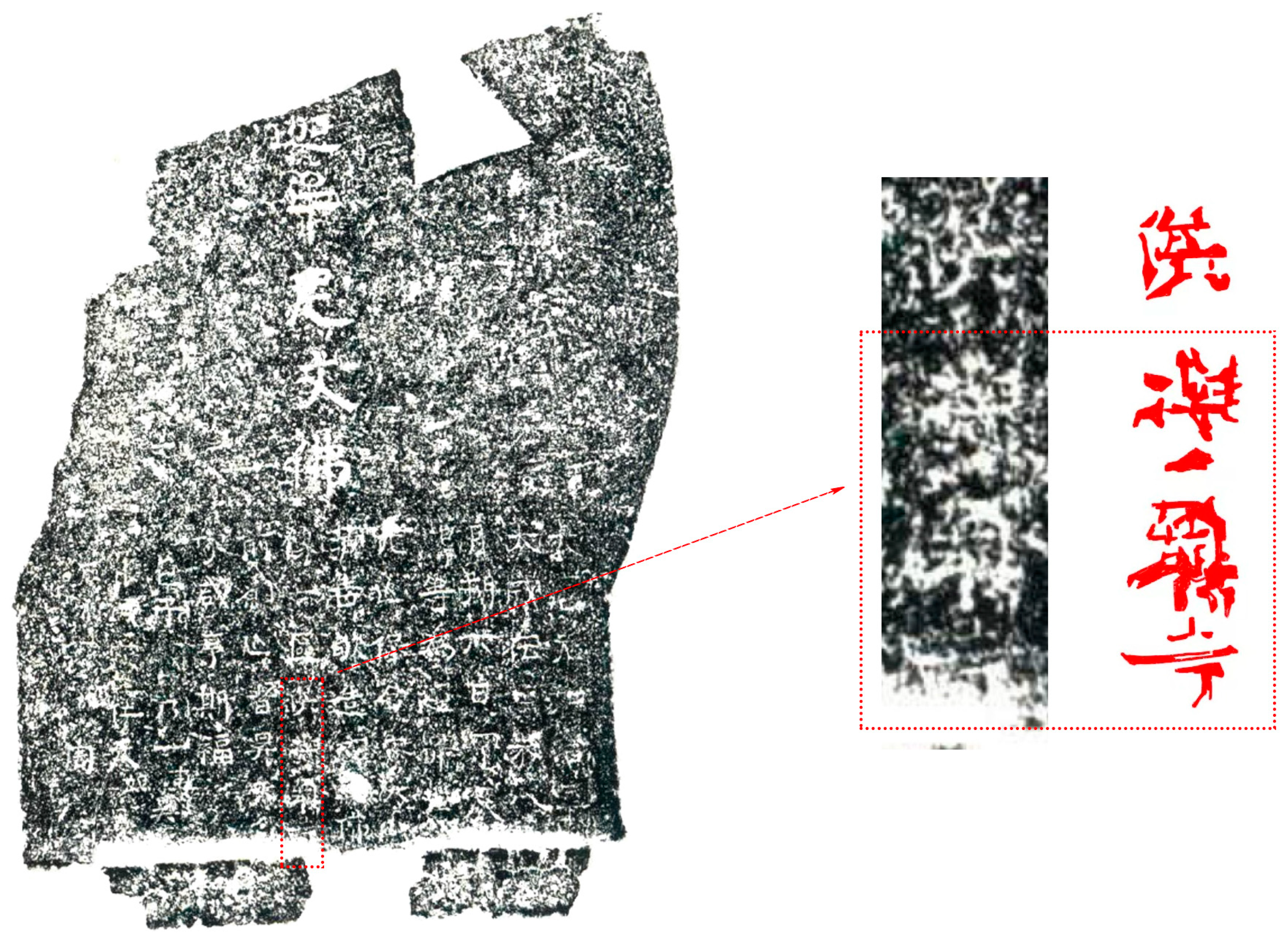 Religions 14 00759 g009