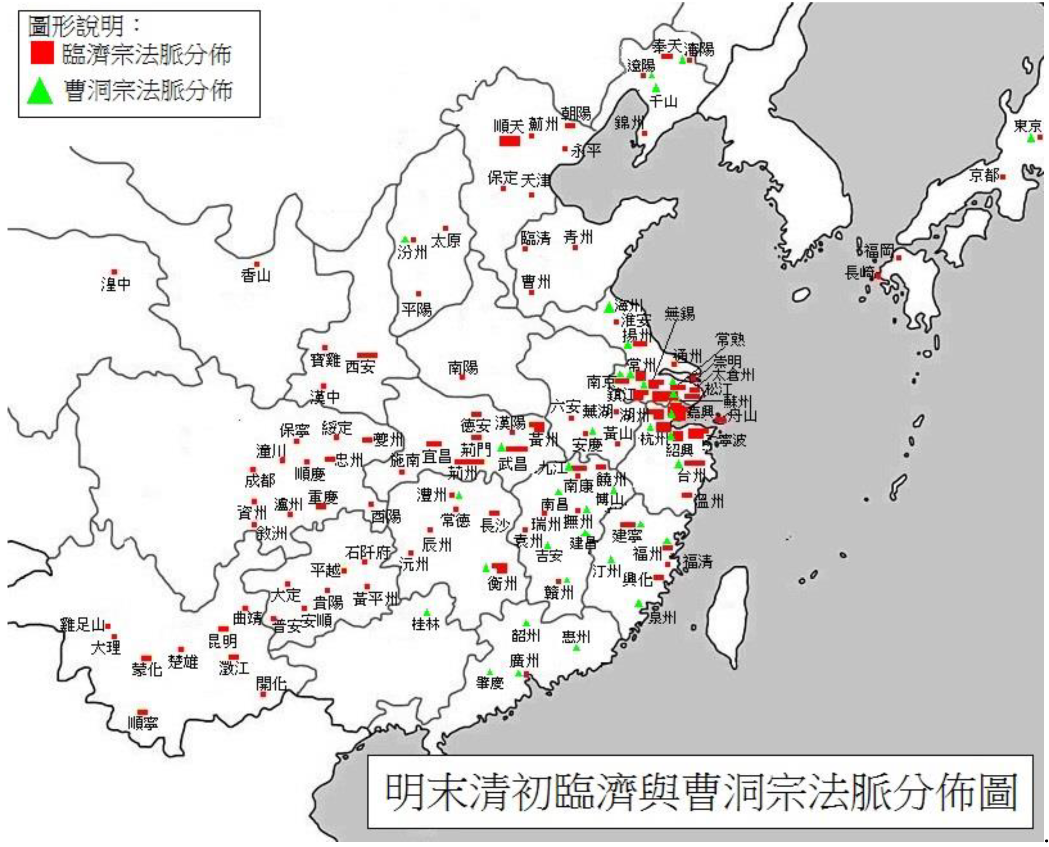 Religions 14 01241 g009